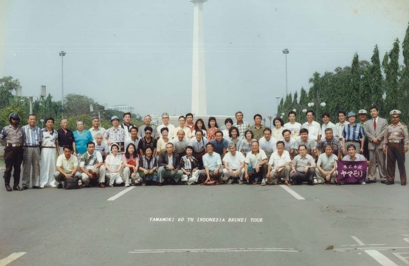 創業60周年記念インドネシア旅行